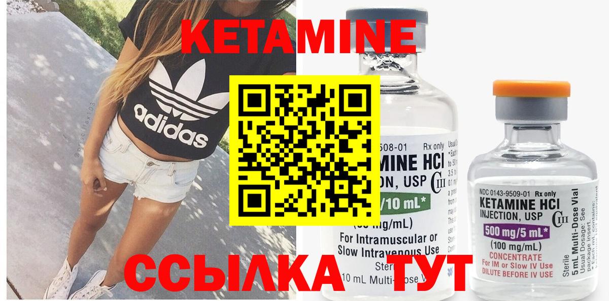 АМФЕТАМИН   Кизилюрт  Вход с VPN  Меф МЯУ МЯУ кристаллы  Экстази  Cocaine  Бошки Шишки  Гашиш 