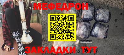 кокаин перу Комсомольск-на-Амуре
