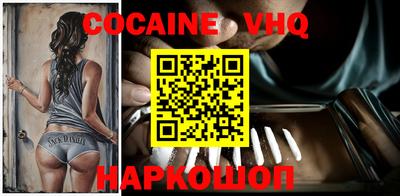 mdma Конаково