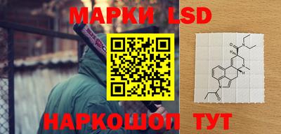 mdma Конаково