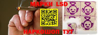 mdma Конаково
