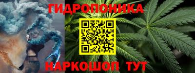 mdma Конаково
