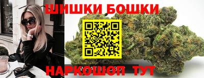 mdma Конаково