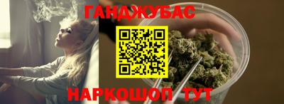 mdma Конаково
