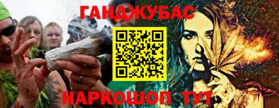 кокаин перу Комсомольск-на-Амуре