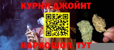 кокаин перу Комсомольск-на-Амуре