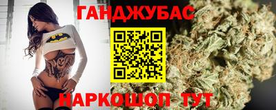mdma Конаково