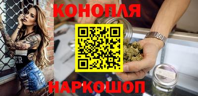 мяу мяу кристалл Коммунар