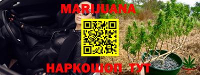 mdma Конаково