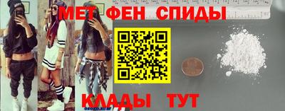 mdma Конаково