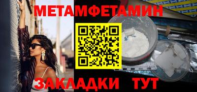 кокаин перу Комсомольск-на-Амуре