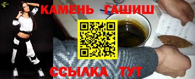 кокаин перу Комсомольск-на-Амуре