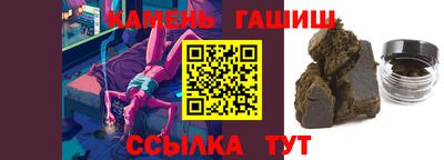 кокаин перу Комсомольск-на-Амуре