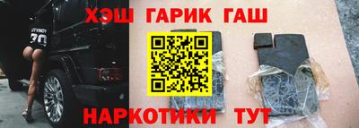 кокаин перу Комсомольск-на-Амуре