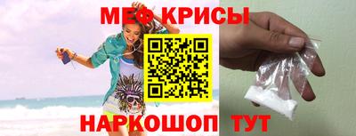 кокаин перу Комсомольск-на-Амуре