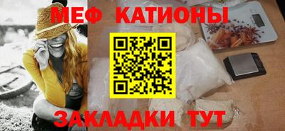 mdma Конаково