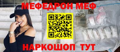 кокаин перу Комсомольск-на-Амуре