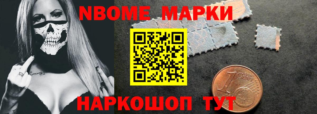 LSD-25 экстази кислота Кизилюрт